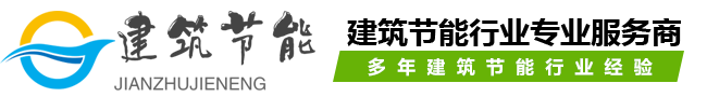 建材|金华建材|金华瑞思普捷建材有限公司